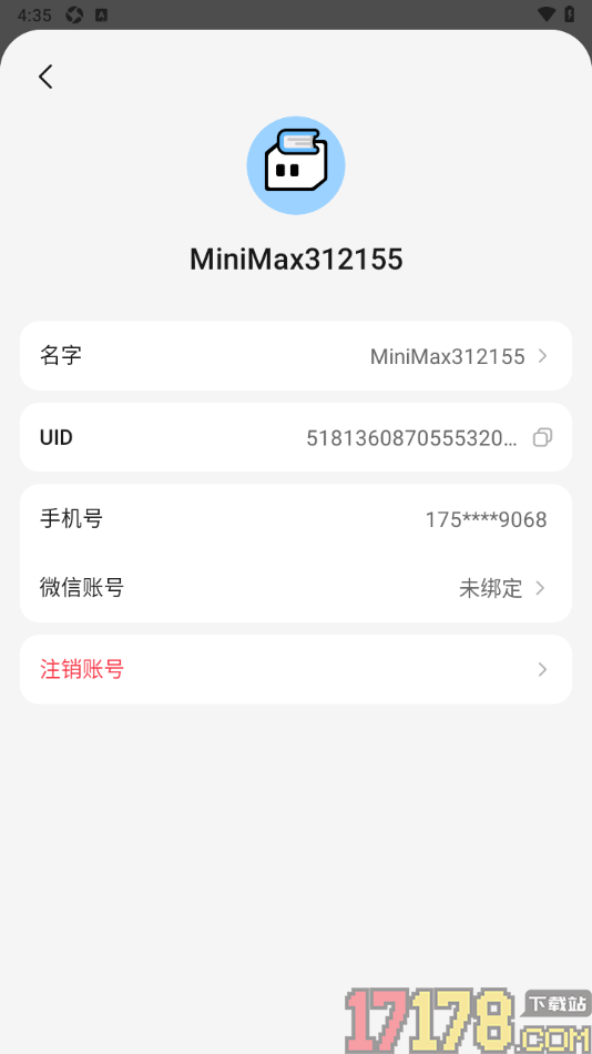 MiniMax手机版设置绑定微信账号的方法