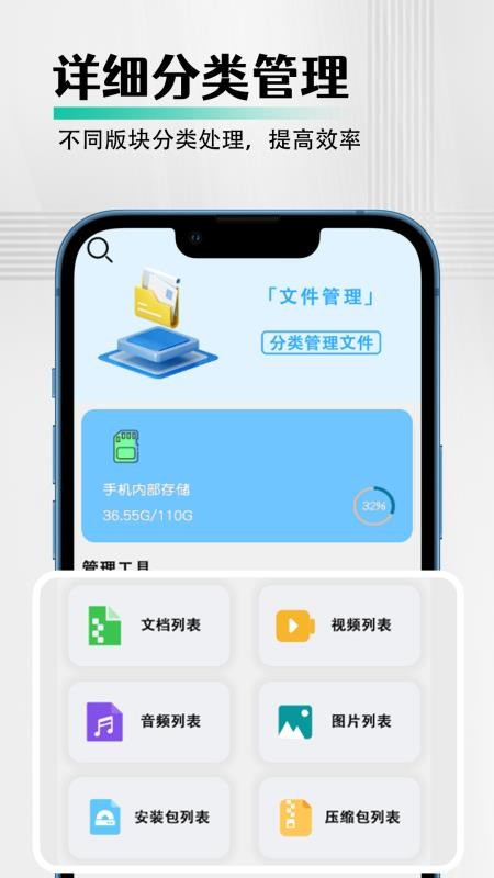 Twain扫描王官网版v1.0.9截图4