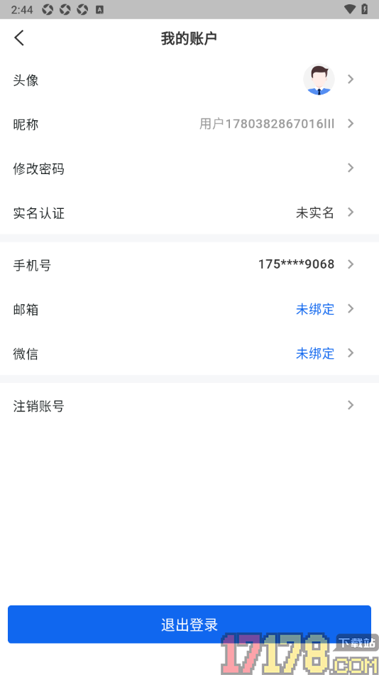财启蒙手机版设置绑定我的邮箱账号的方法