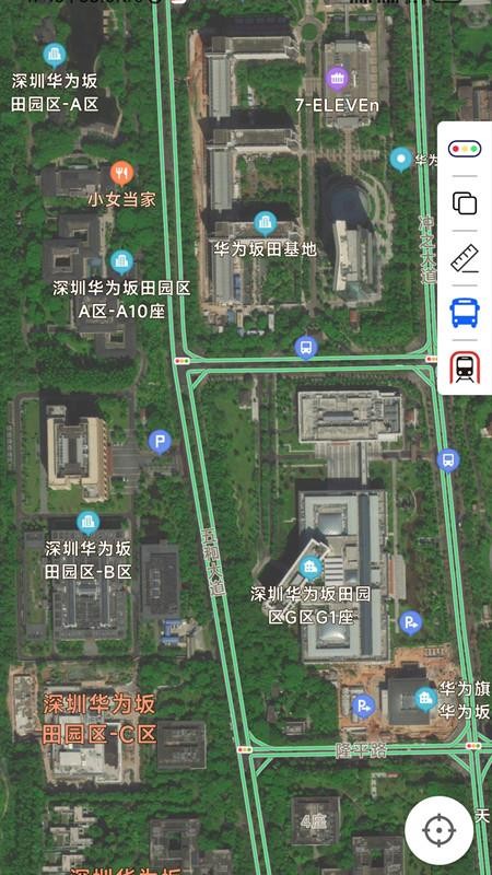 手机卫星地图VR免费版v2.0.07截图1