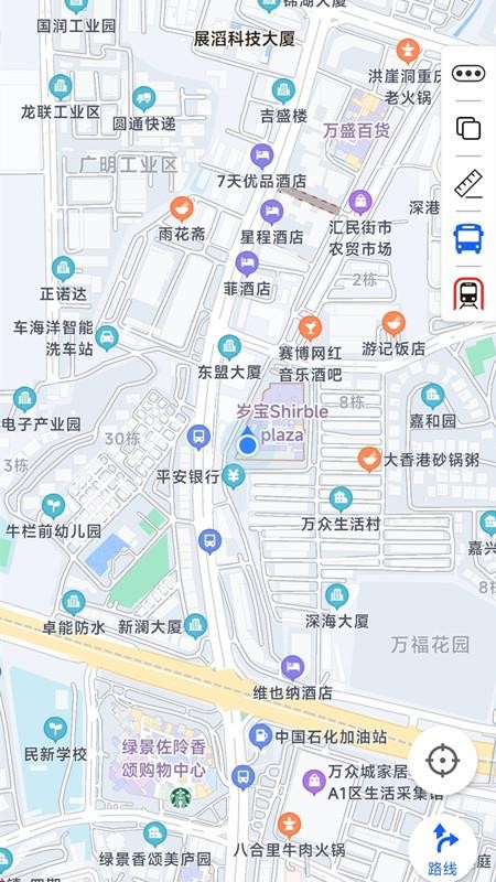 手机卫星地图VR免费版v2.0.07截图2