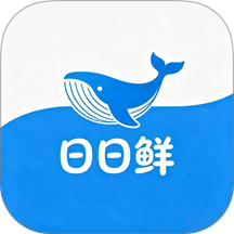 日日鲜最新版 v1.0.0