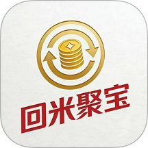 回米聚宝官方版 v2.1.1