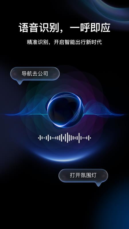 KWOOJ X手机版v1.0.22260527截图1