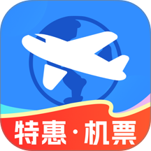 航班123机票查询最新版 v1.0.0