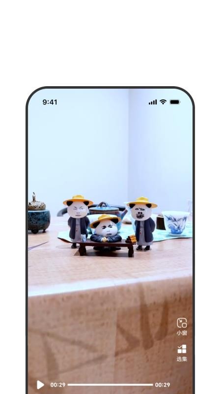 简约浏览器最新版v1.0.1(3)