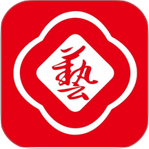 艺数宝手机版 v1.2.0