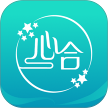 心合启宸官方版 v1.6.2