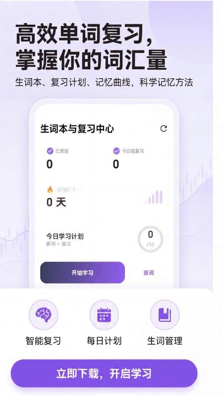 耘书阅读官方版v1.0.0截图4
