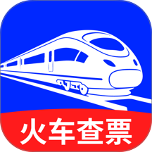 全国铁路火车票购票官方版 v1.0.0