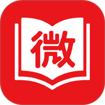 微公文手机版 v1.1.2