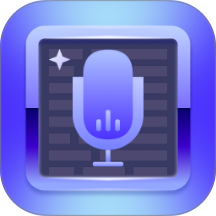 台词宝提词器官方版 v1.0.0