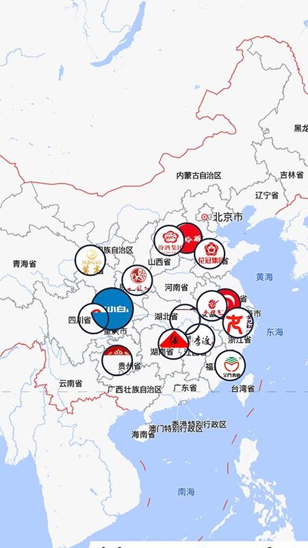 云宫博酿馆官网版