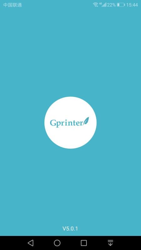 Gprinter官网版