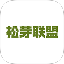 松芽联盟最新版 v1.0.2