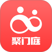 聚门庭最新版