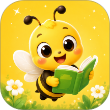 小蜜蜂免费版 v1.0.2