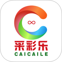 采彩乐官方版 v1.0.5