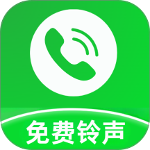 全民悦听铃声手机版 vH5.0