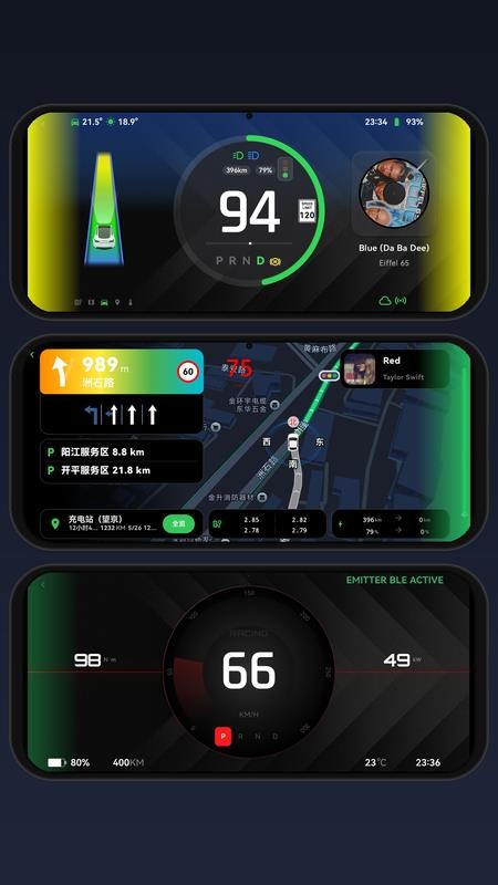 特别玩家安卓版v1.0.0截图2