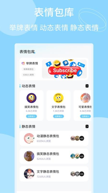 PrimeGrid手机版v1.0.4(3)
