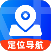 动态全球定位导航免费版 v1.0.0