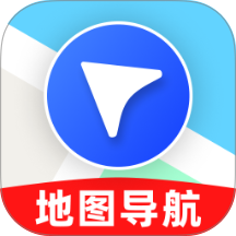 高能及时导航最新版 v1.0.0