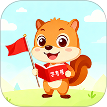 导游学考帮最新版 v1.0.6