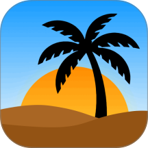 梦行助手免费版 v1.0.3