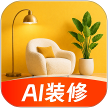 Deep家装设计AI手机版 v1.0.0