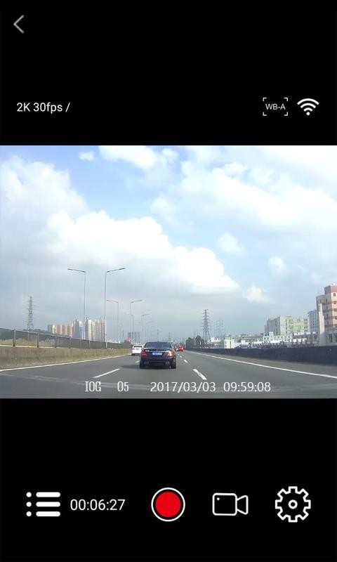 RoadCam免费版v3.5.9截图1