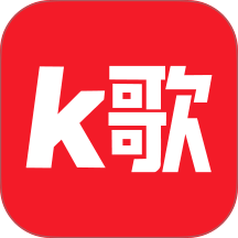 全民快唱K免费版 v1.0