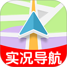 5G卫星地图免费版 v1.0.2