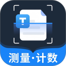 最美扫描王免费版 v1.0.3