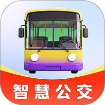 公交地铁查询通最新版 v1.0.0