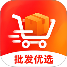 一手货源批发网官方版 v1.0.0