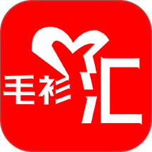 毛衫汇官网版 v3.0.7