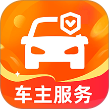 好安智行车主最新版 v1.0.1
