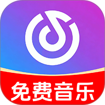 汽车音乐全听免费最新版 v1.0.1