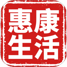 惠康生活最新版 v1.7.2