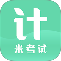 计算机考研最新版 v10.532.0706