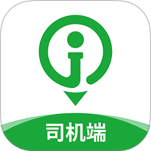 佳恒司机手机版 v1.0.19