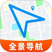 高清地图卫星导航免费版 v1.0.7
