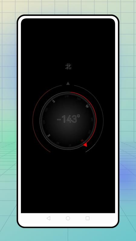 骑行者手机版v1.0.4截图4