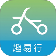 趣易行手机版 v1.4.2