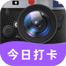 快拍打卡水印相机手机版 v1.0.0