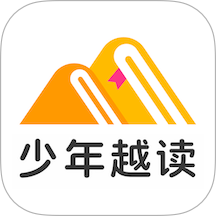 少年越读手机版 v1.0.3