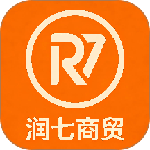 润七商贸最新版 v1.2.5