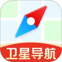 实景导航卫星最新版 v1.0.0