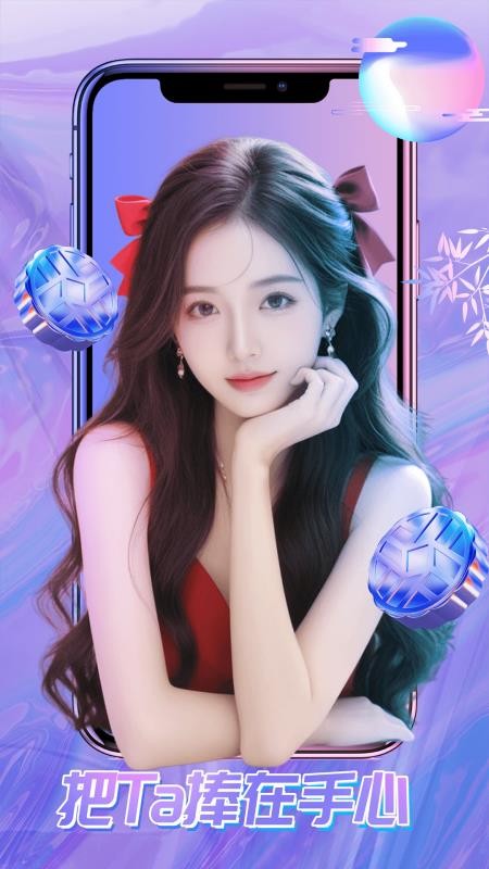 99视频手机版v1.11.1截图3